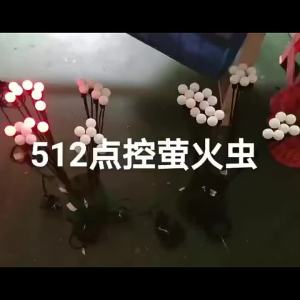 SXH led Glowing Wheat Spike Stake Light Ground Lamp Rice Spike Barley Outdoor Waterproof led Decorative Lawn Lamp