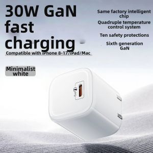 TAOWANTONG | GaN Fast Charging Adapter For Apple Devices