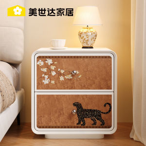 Modern Minimalist Creative Bedside Table Childrens Bedroom Small Storage Cabinet Leather Finish Double Door Four Drawer Storage