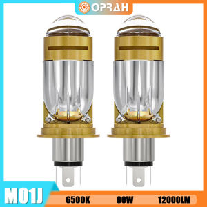 ✅Oprah 2 หลอด H4 HB2 9003 LED ไฟหน้ารถจักรยานยนต์ Mini Projector เลนส์ Spotlight Hi/lo Beam สำหรับ12V ไฟหน้ารถ1860+3570ชิป LED ไฟโปรเจคเตอร์เลนส์ ไฟหน้ารถ เส้นตัดที่ชัดเจน