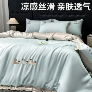WUYINLIANGPIN | Luxurious Bed Set Duvet Cover Sheet