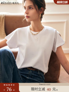 OLrain French Style White Short Sleeve T-Shirt Womens Summer Slimming Top Cotton 100% round Neck Commute Elegant Lady