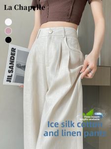 La Chapelle | Summer Breathable Linen Wide Leg Pants
