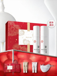 Dr. Ci:Labo | Sunscreen Sun Protection Spot Brightening Repair Refreshing Body Sunscreen