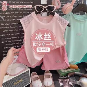 JIFANPAUL | Cooling Quick-dry Breathable Short Sleeve Kids Sports Set