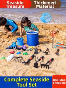 WEVOLA | Childrens Beach Clam and Crab Harvesting Tools Set