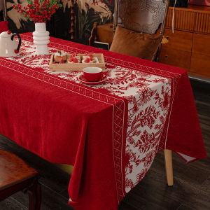 yem | Red Sunflower Waterproof Tablecloth Chennile