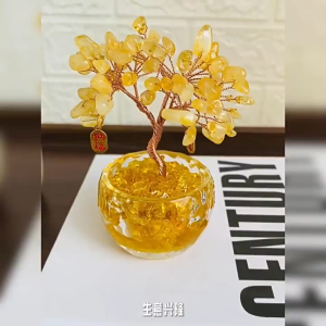 HiMY 黄水晶元宝发财树 Feng Shui 风水 招财树摇钱树招财摆件 家居客厅办公室装饰工艺品 已开光 招财 Crystal Tree Pokok FengShui Accessories