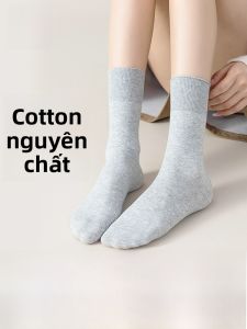 MiiOW | Tất cotton nguyên chất cho nữ MiiOW 2025 mẫu mới tất dài đến bắp chân thấm hút mồ hôi không đường may màu trơn