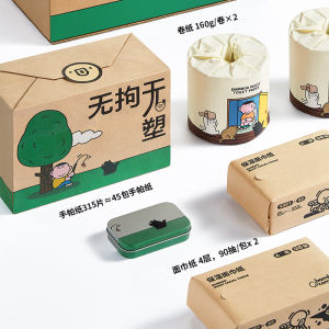 Gomatsu Collaborative Moisturizing Paper Towels Cream Handkerchief Roll Paper 4 Layers Soft Tissue Paper Combination Pack
