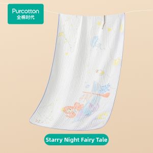 Purcotton | Antibacterial Anti Mite Soft Cotton Washable Gauze Towel
