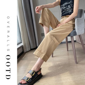 ZITENGFEI | Slimming High Waisted White Trousers Summer