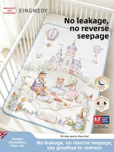EINGMEDYFRESH | Waterproof Breathable Washable Infant Mat