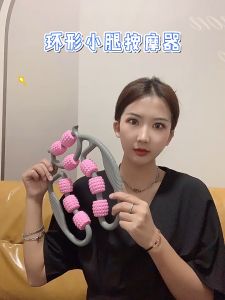 🔥360° Muscle Pain Relief Massage Roller 🔥Leg Cellulite Loss Massager🔥 9 Rollers