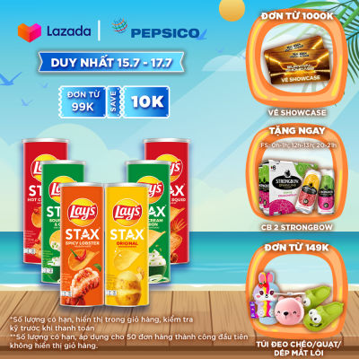 Combo 6 Lay's Stax 100gr (Tự nhiên, Tôm hùm nướng ngũ vị, 2 Kem chua hành, 2 Mực sốt cay)