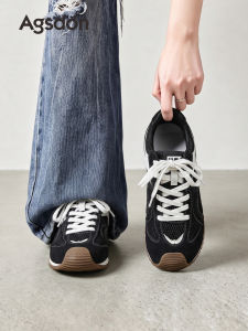 Agsdon | Height Increasing Training Shoes