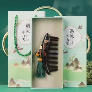 TMSU | Gift Wooden Comb Set