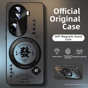Rotating Stand Drop-resistant Matte Magnetic Point Luxury Style Case for OPPO Reno 11