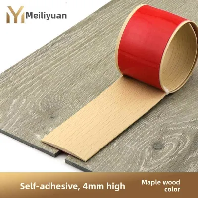 PVC Self-Adhesive Floor Edge Strip