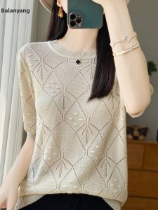 BALANYANG | Breathable Casual Short Sleeve T-shirt Loose
