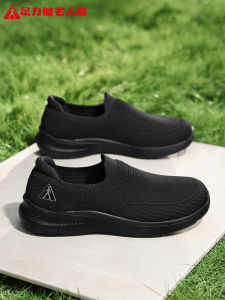 Ultra-Light Slip-On Casual Sports Shoes for Elderly Men Dad Comfortable Walking Shoes Breathable Mesh Inner Comfortable EVA Sole