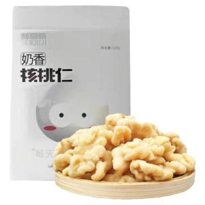 Yunnan Red Cloud Crisp Walnut Nuts Milk Flavor Small Bag Snacks New Stock 2025 Honey Flavor Skin Removed Suitable for Pregnant Women And Children