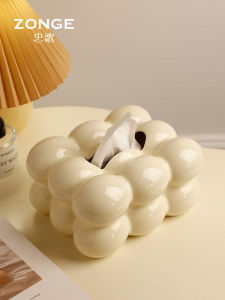 ZHONGGE | Creative Cream Ceramic Tissue Box
