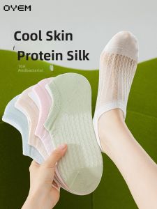 OYEM | Cool and Breathable Silk Socks