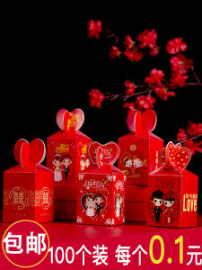 กล่องของขวัญแต่งงาน กล่องบรรจุภัณฑ์หีบหีบทรงรูปดอกไม้สีชมพู กล่องใส่ขนมสำหรับงานแต่งงาน กล่องของขวัญแบบพับได้