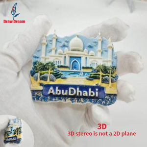 1Pc Abu Dhabi Creative 3D Embossed Refrigerator Magnet World Travel Souvenir Collection Suitable for Home and Office Decoration Personalized Exclusive Travel Souvenir Magnetic Refrigerator Magnet Home Decoration Kitchen Room Office Cabinet Crafts...