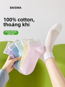 Baisina | Vớ Cotton Cổ Ngắn Kháng Khuẩn Chống Hôi Thoáng Khí