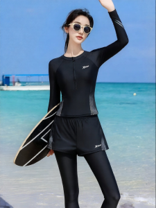 XTEP | Conservative Long Sleeve Long Pants Separates Swimwear