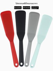 Food Grade Silicone Egg Fry Pan Small Size Non-Stick Kitchen Cooking Utensil for Stir-Frying Fish And Cooking Accessories