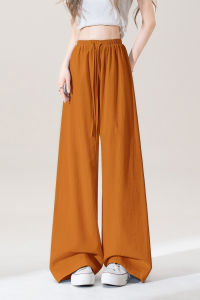 Nurture One | Quần Culottes Lụa Làm Mát Màu Trắng Đơn Giản cho Nữ