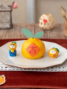AYINGJIASHI | Mini Orange Decorative Item