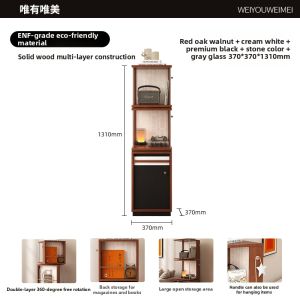 Weimei | Rotating Small Space Retro Storage Shelf