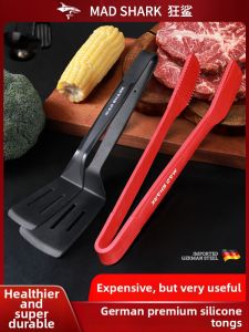 Mad Shark | Heat-Resistant Silicone Food Tongs