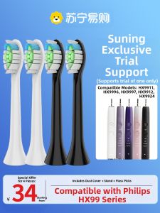 Philips Electric Toothbrush Head Adapter Diamond Brush Deep Cleaning Hardness Grade Adult Fivemore C-16 Oral Care Smart Product