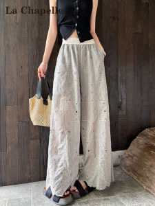 La Chapelle | Lace Hollow Out High-Waisted Slimming Loose Fit Cropped Pants