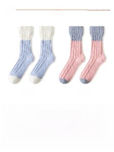 JINGCHI | Mens Coral Fleece Thick Warm Home Sleep Socks Mid-Calf Winter Floor Socks Breathable Absorbent Easy To Wash Polyester Fiber