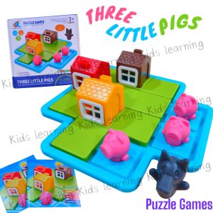 🏅Kids learning🏅Three Little Pig เกมส์ฝึกสมอง บอร์ดเกมส์ เกมส์ลูกหมูสามตัว