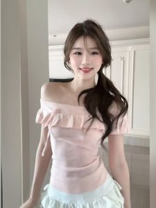 CHANGTONG | Off-Shoulder Top and Skirt Set Summer