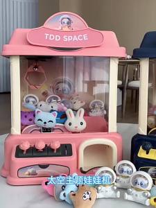 CONUSEA | Dolls Claw Machine Remote Control Clip Doll Machine Vending Doll Catche Toys for Kids Grab Machine Clamp Childrens Day Gifts