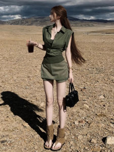 PEIZIXUAN | Unique Green Shirt Set for Elegant Styling
