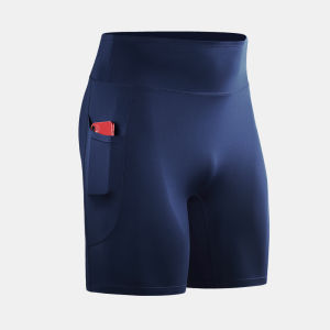 GJSPORTPRO | High Elasticity Quick Dry Fitted Compression Sports Shorts