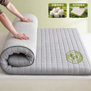 YALU | Cotton Soft Mattress Cover 180x200