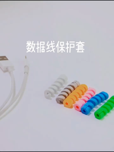 [Little B House] Winder Cable Cover Charger Protector Wire Spiral Protective Twist Cover 数据线保护套 Pelindung Kabel - SO24