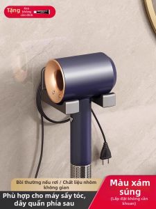 Giá Đựng Phòng Tắm Treo Tường Không Cần Khoan