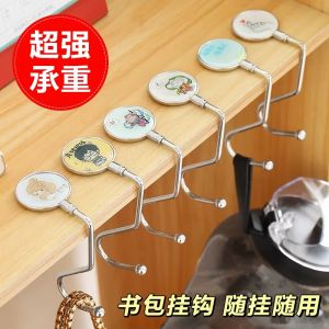 Adjustable School Bag Hook Desk Edge Storage Organizer Lightweight Durable for Primary School Students Desk Special Use