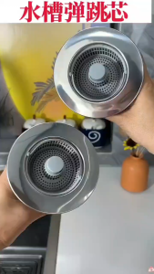 3 in 1 Pop Up Sink Filter ABS Kitchen Sink Strainer Drain Basket Stopping Blockage Bouncing Core Leak-proof Plug Cover